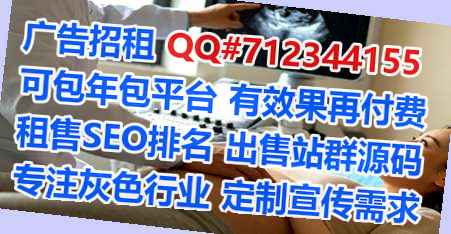 根河孕母教育科技公司
